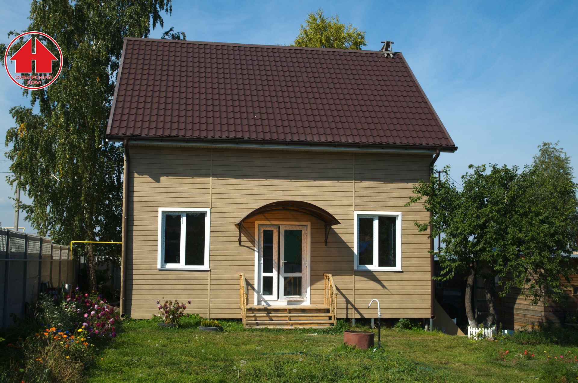 Купить Дом В Сибири С Фото